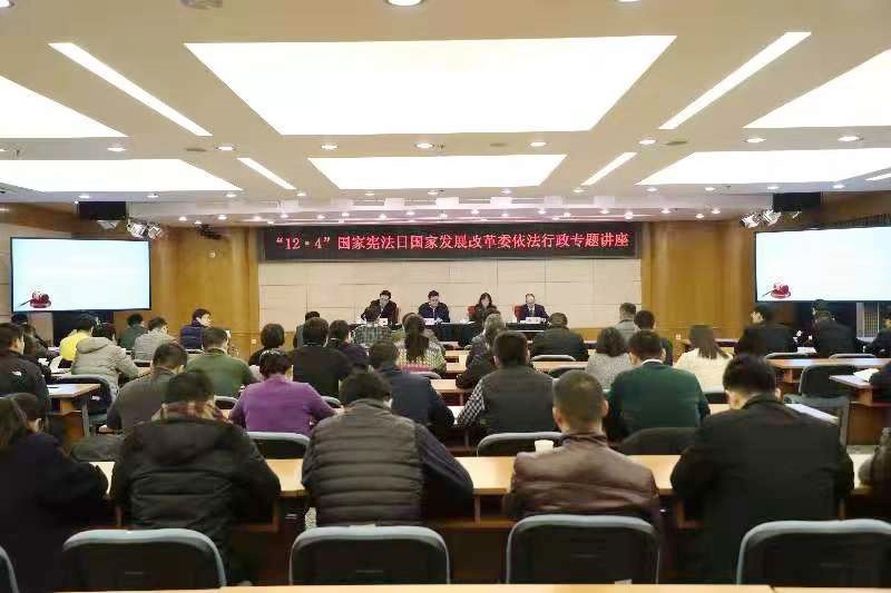 讲座全景.jpg