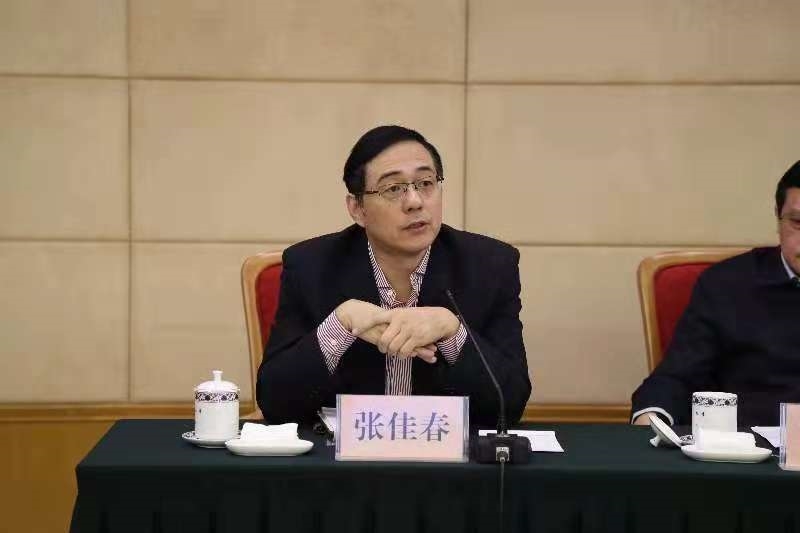 微信图片_20181206144345.jpg