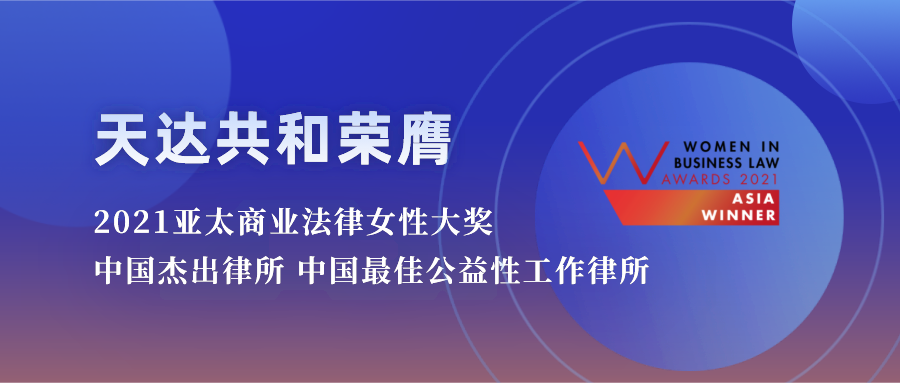 默认文件1631699758876.png
