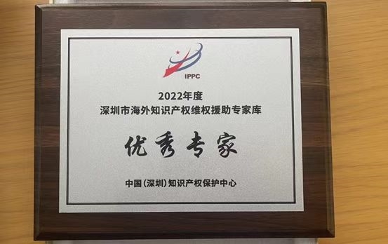 微信图片_20230426170729.jpg