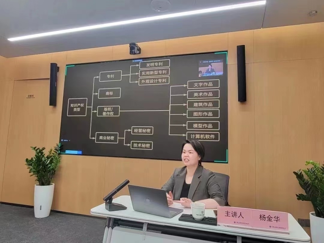 微信图片_20230427135713.jpg