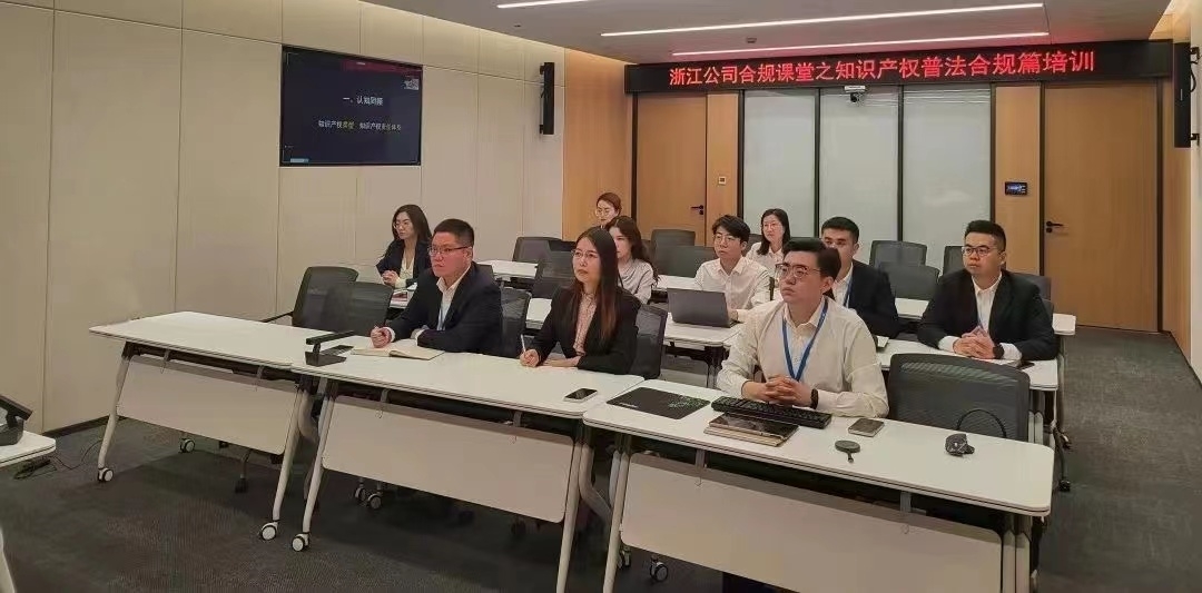 微信图片_20230427135709.jpg