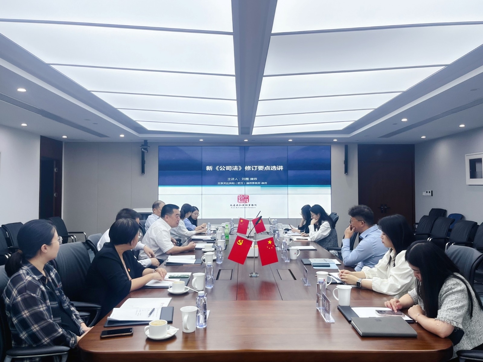 会议照片3.jpg