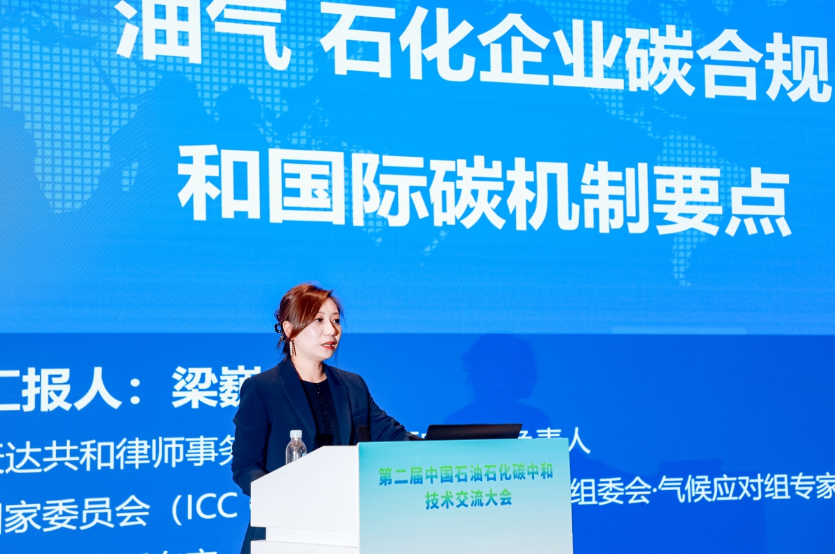 微信截图_20241018133455.png