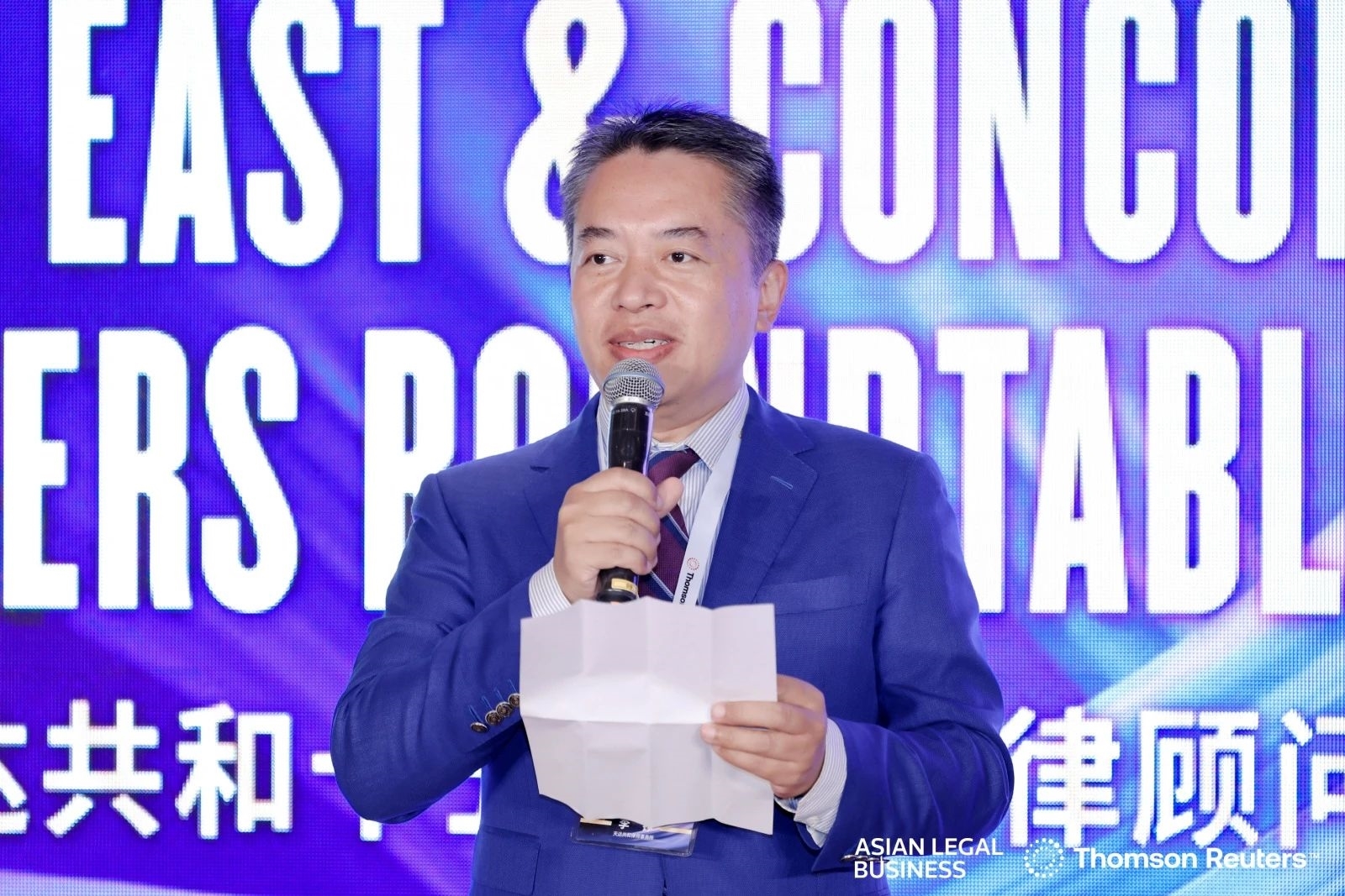 李铮主任致辞.jpg
