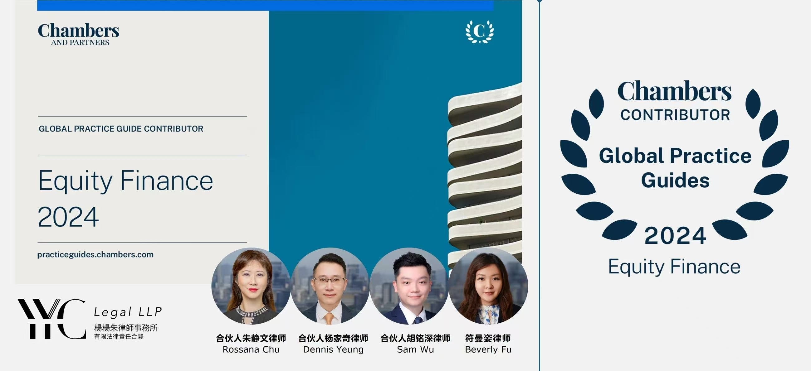 微信图片_20241212182028.jpg