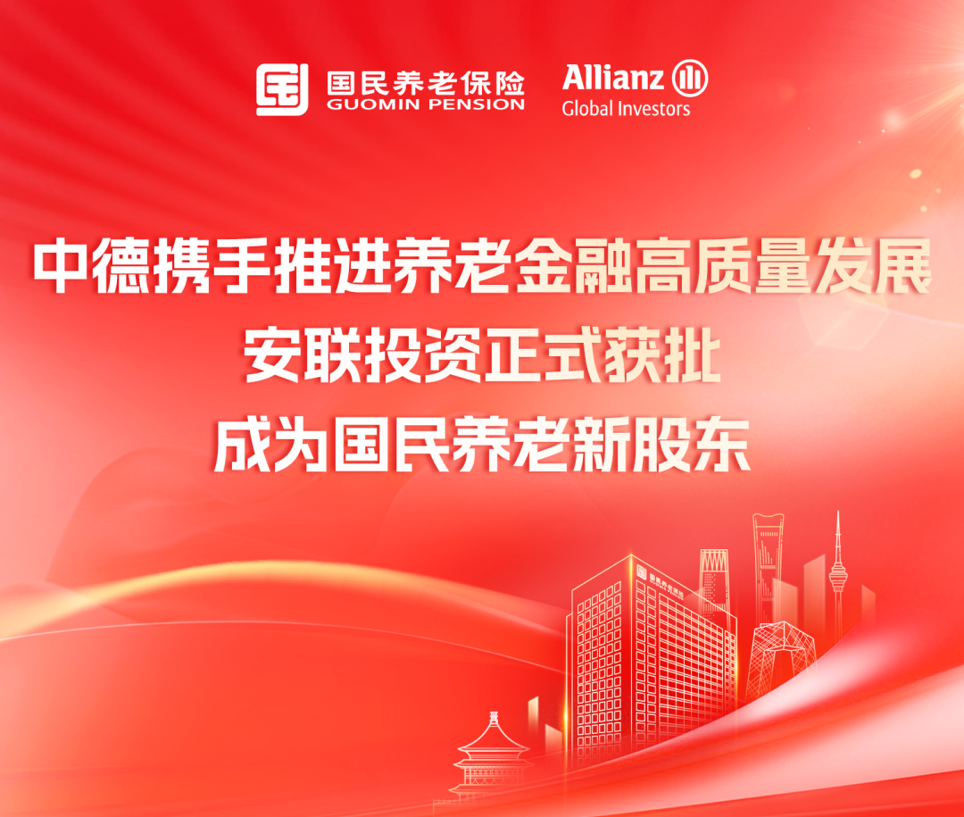 微信图片_20241223154549.png