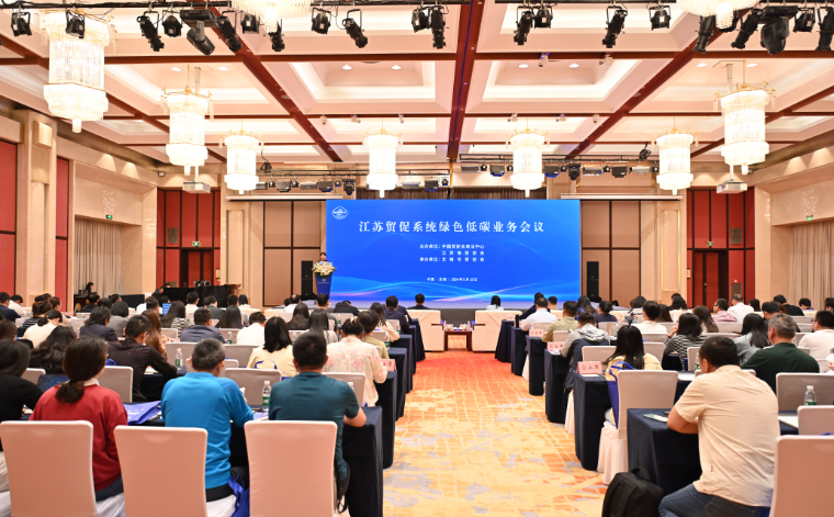 微信图片_20240517121105.png