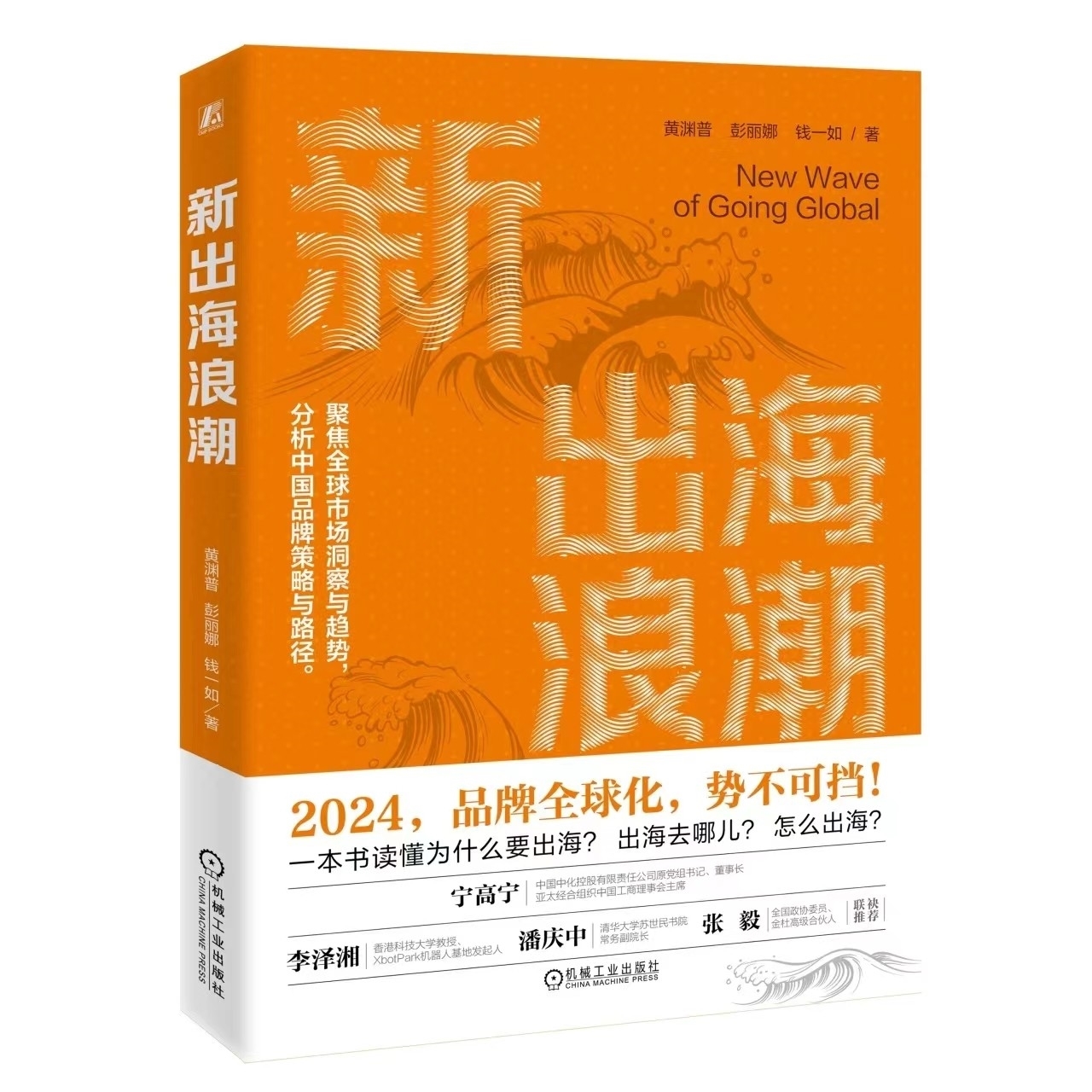 书籍.jpg