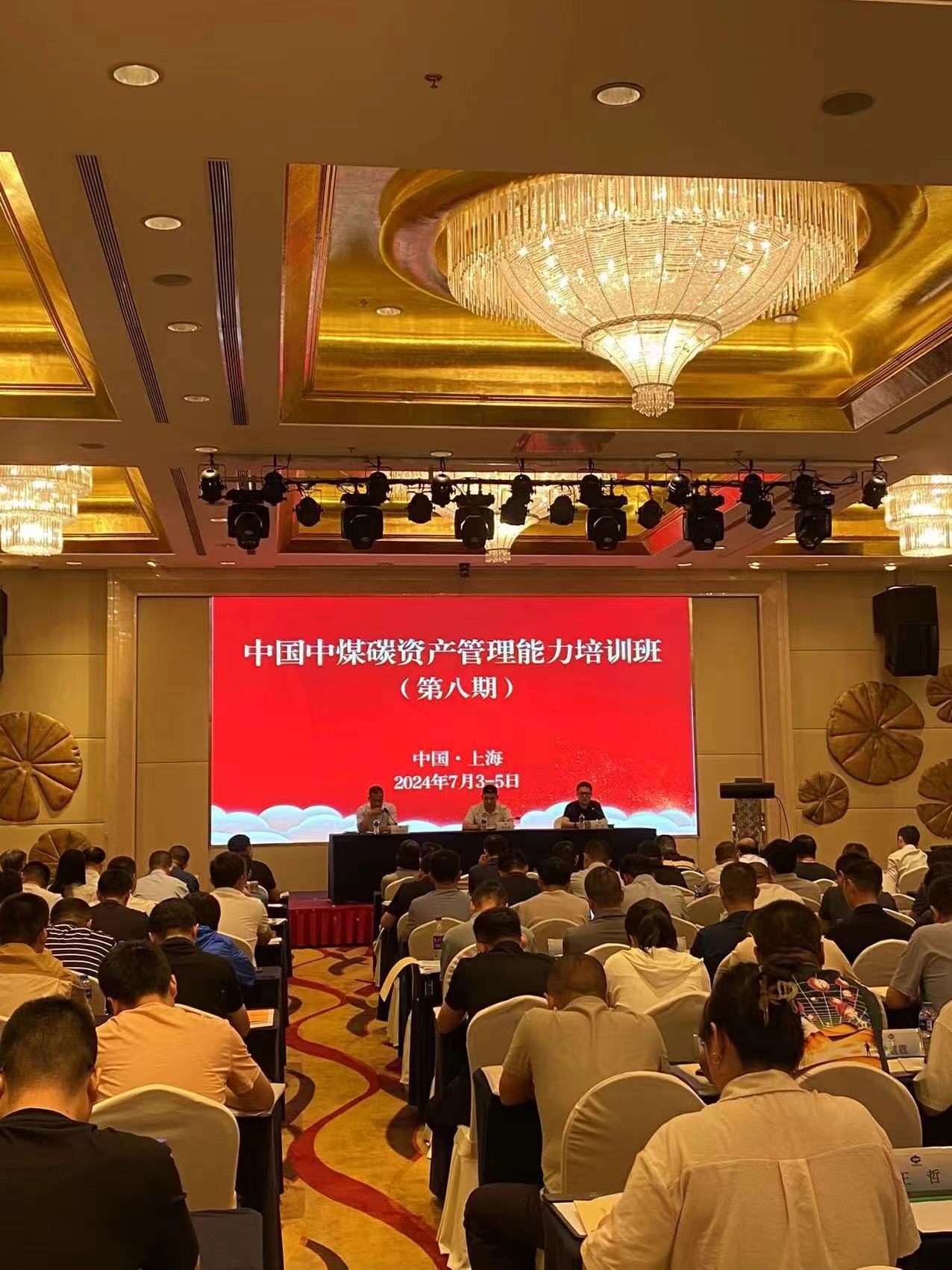 微信图片_20240708145038.jpg