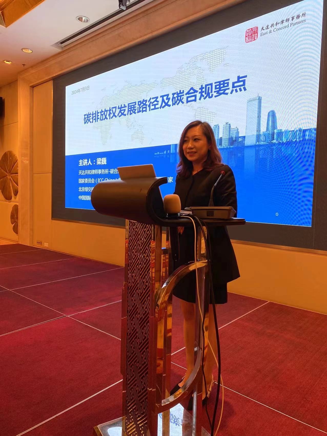 微信图片_20240708145040.jpg