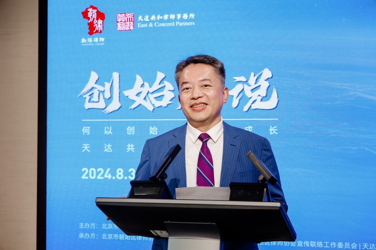 XSW_6726.JPG