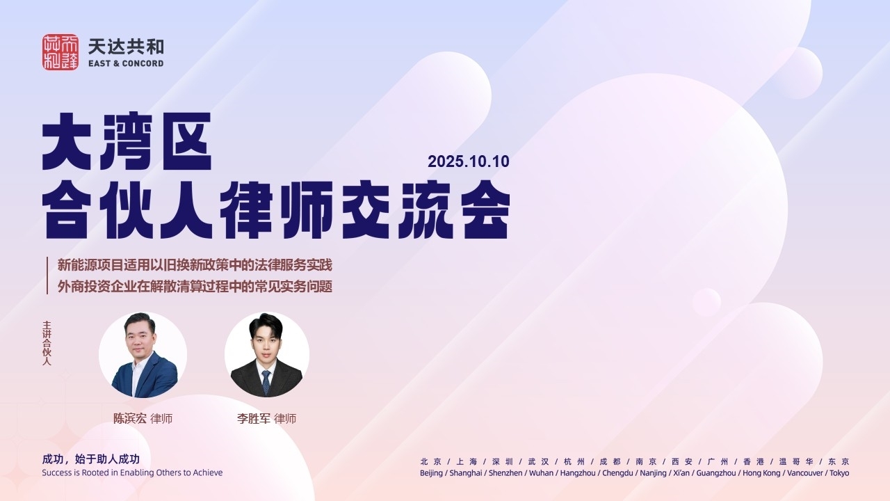 幻灯片1.jpg 幻灯片1.jpg