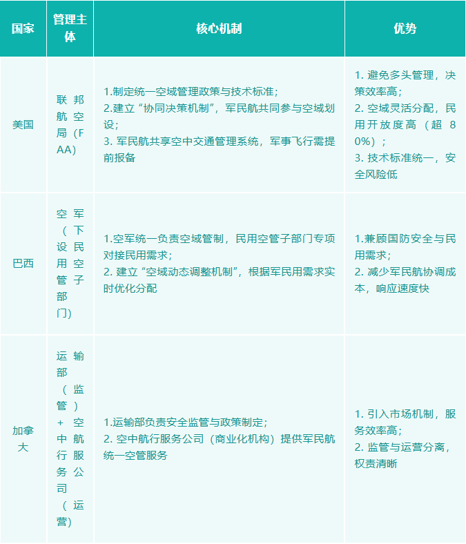wechat_2025-10-16_144217_366.png