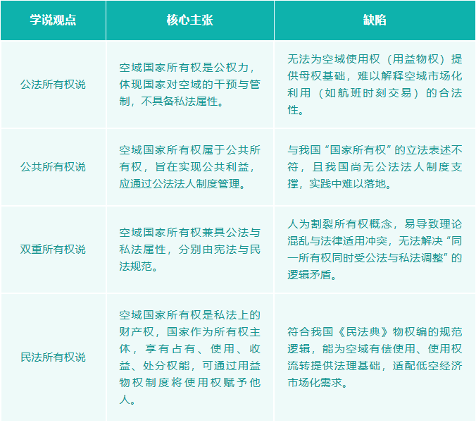 wechat_2025-10-16_144253_166.png