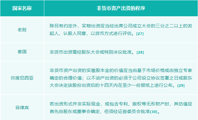 wechat_2025-10-16_151658_826.png