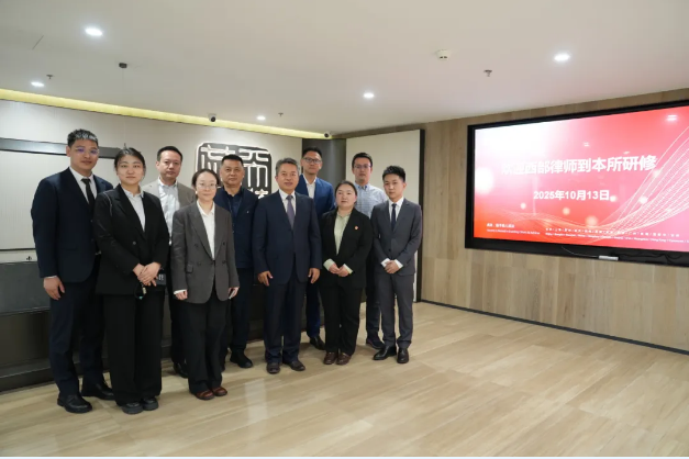 wechat_2025-10-17_093002_219.png wechat_2025-10-17_093002_219.png