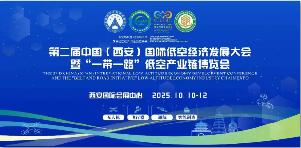 wechat_2025-10-21_163718_189.png