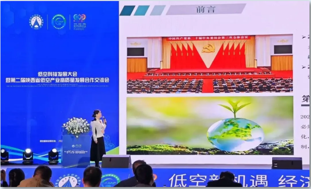 wechat_2025-10-21_163727_798.png