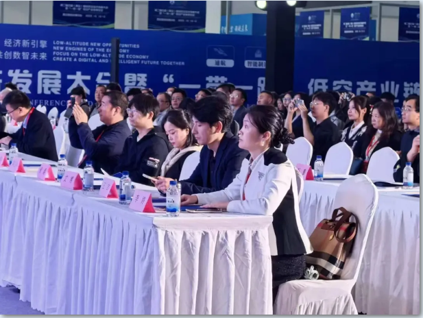 wechat_2025-10-21_163739_230.png