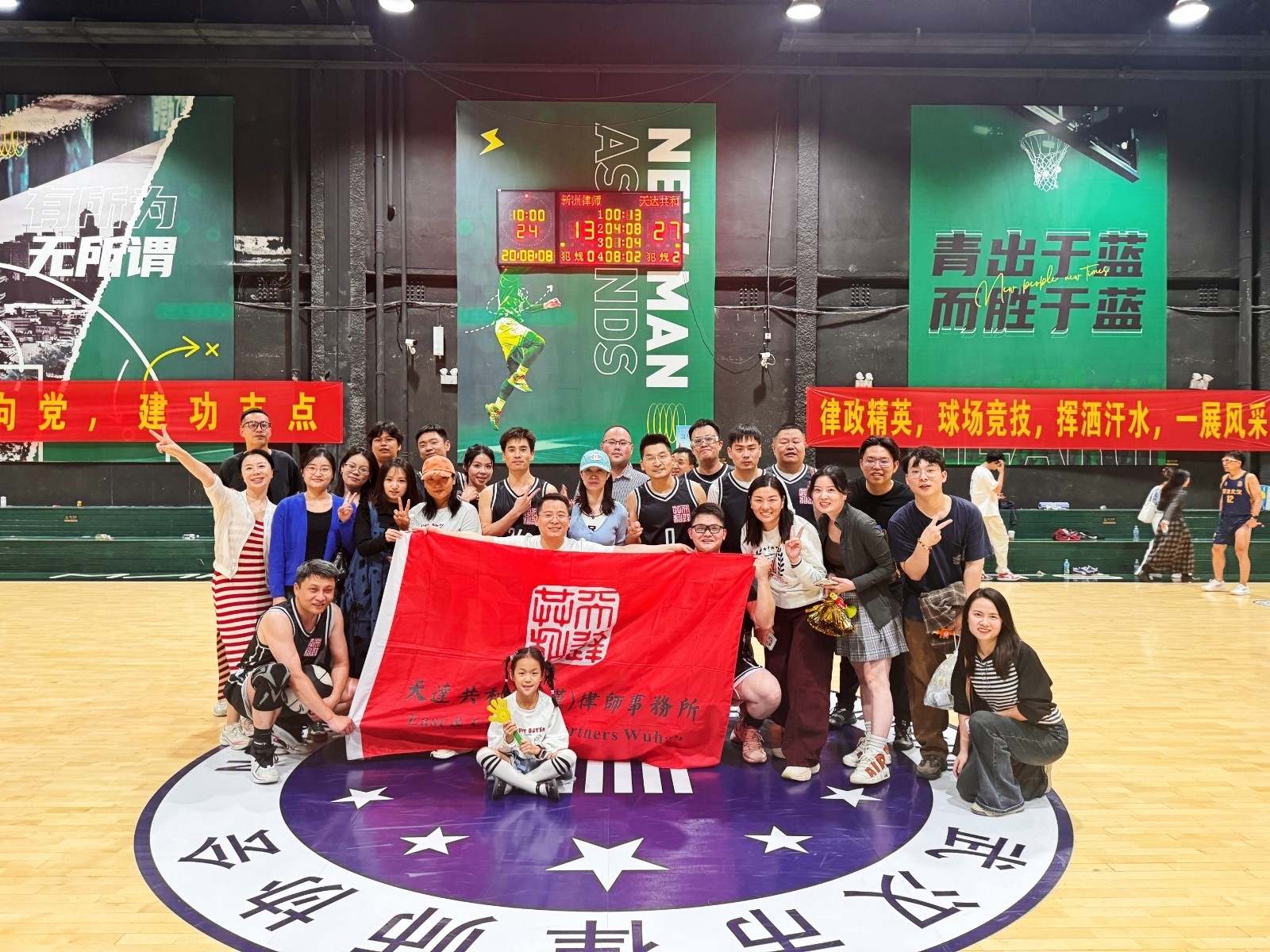 微信图片_2025-10-21_144813_865.jpg