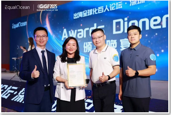 wechat_2025-10-09_095028_024.png