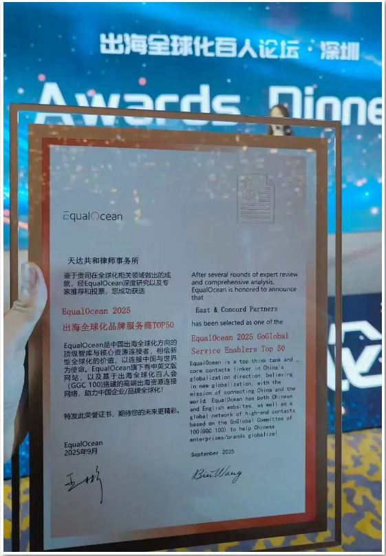 wechat_2025-10-09_095102_959.png