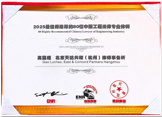 wechat_2025-10-09_095943_846.png