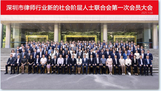 ScreenShot_2025-11-12_094242_263.png ScreenShot_2025-11-12_094242_263.png