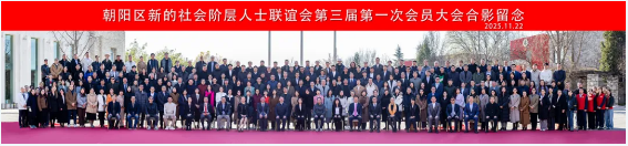 ScreenShot_2025-11-25_163543_128.png ScreenShot_2025-11-25_163543_128.png