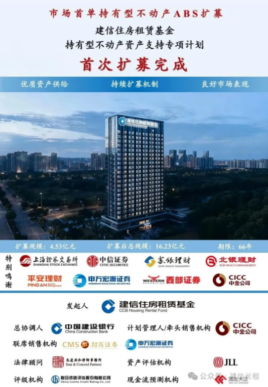 wechat_2025-11-04_162218_814.png wechat_2025-11-04_162218_814.png