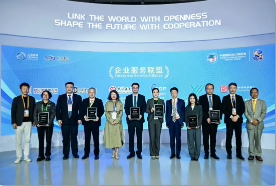 wechat_2025-11-07_143703_469.png wechat_2025-11-07_143703_469.png