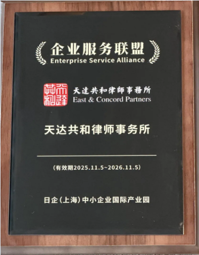 wechat_2025-11-07_143724_429.png wechat_2025-11-07_143724_429.png