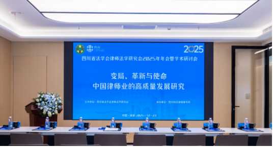 ScreenShot_2025-12-30_101039_937.png ScreenShot_2025-12-30_101039_937.png