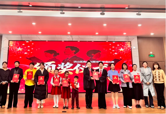 ScreenShot_2025-12-08_172214_685.png ScreenShot_2025-12-08_172214_685.png