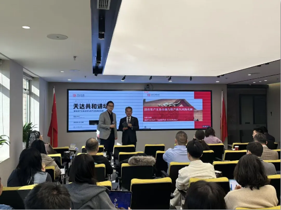 ScreenShot_2025-12-08_173000_972.png ScreenShot_2025-12-08_173000_972.png