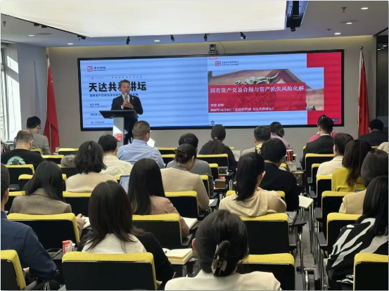 ScreenShot_2025-12-08_173011_677.png ScreenShot_2025-12-08_173011_677.png