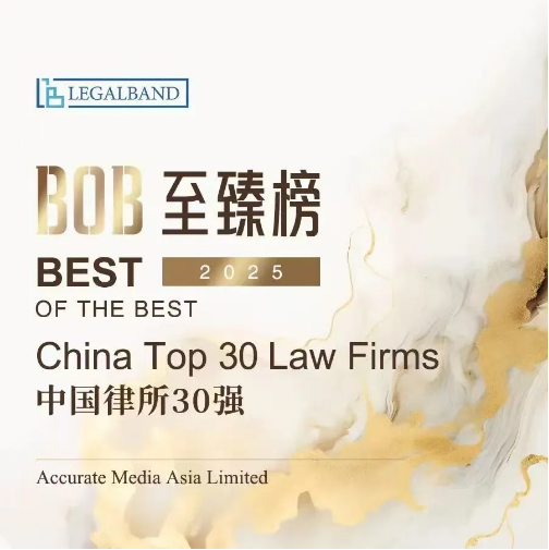 ScreenShot_2025-12-08_174309_597.png ScreenShot_2025-12-08_174309_597.png