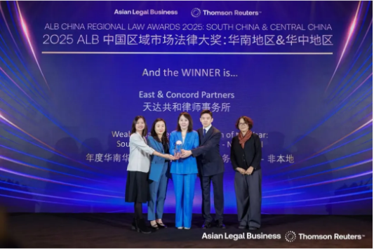 ScreenShot_2025-12-09_170450_429.png ScreenShot_2025-12-09_170450_429.png