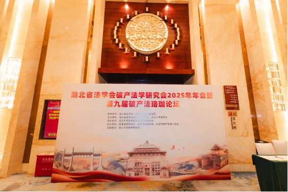 ScreenShot_2025-12-09_171454_205.png ScreenShot_2025-12-09_171454_205.png