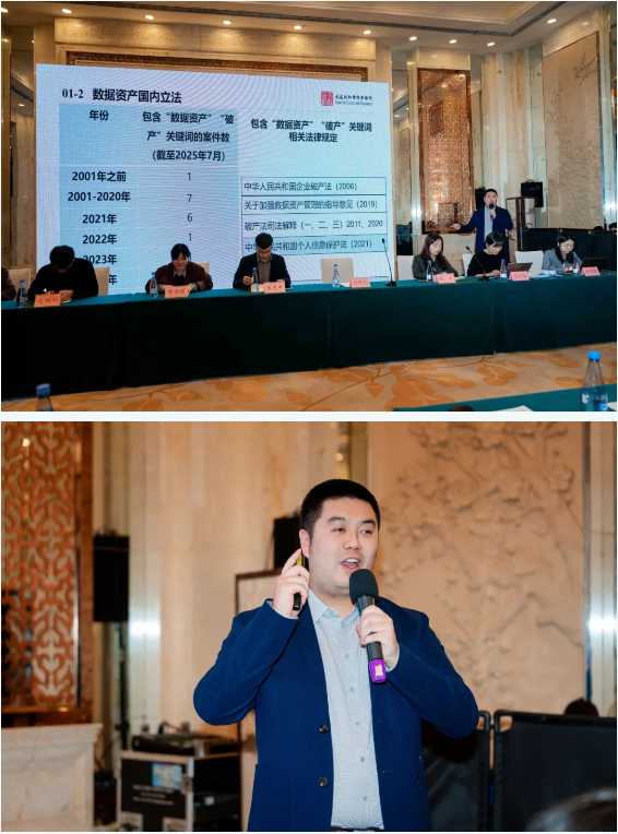 ScreenShot_2025-12-09_171515_246.png ScreenShot_2025-12-09_171515_246.png