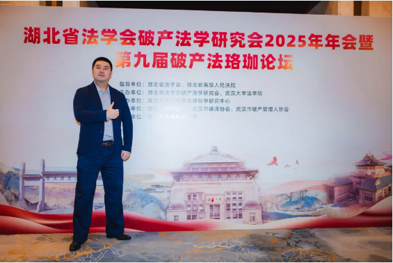 ScreenShot_2025-12-09_171522_789.png ScreenShot_2025-12-09_171522_789.png