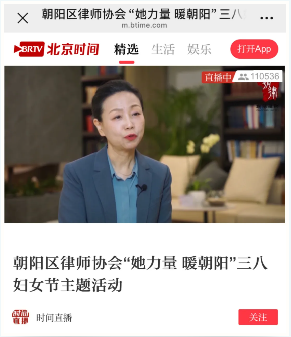 企业微信截图_20250312161530.png