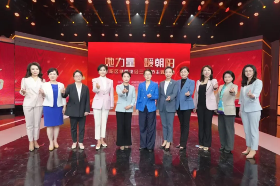 企业微信截图_20250312161507.png