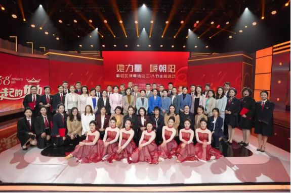 企业微信截图_20250312161517.png