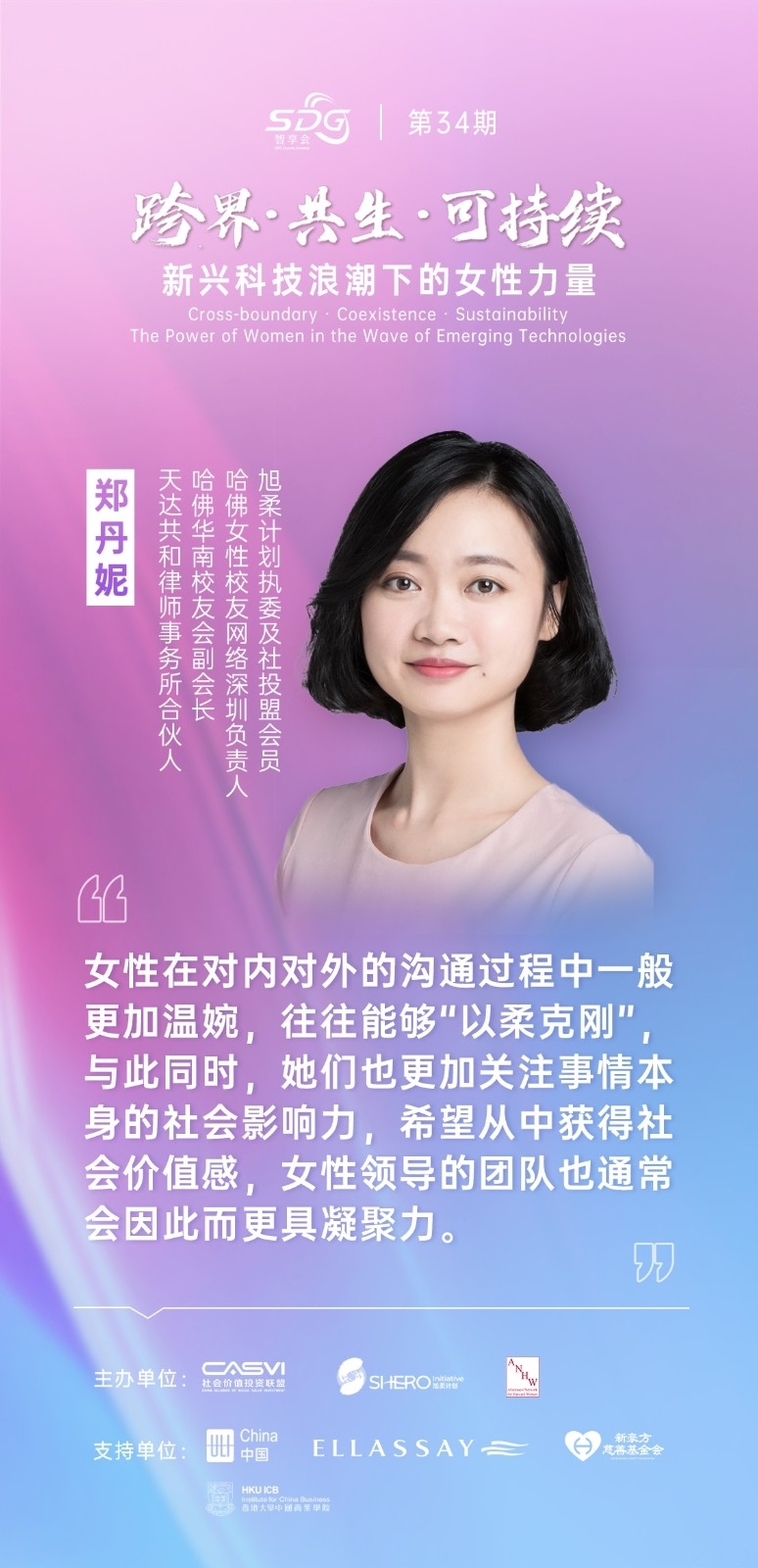 80a7eb5befc580266ad92a59842349f.jpg