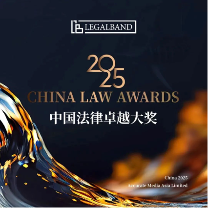 企业微信截图_20250318180149.png