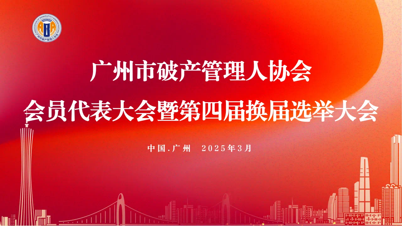 d5c97eba174d96126e77e484ff98ede.png