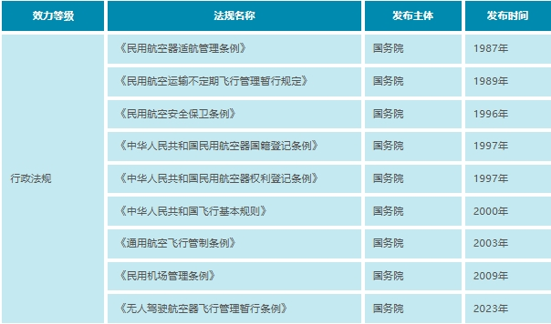 微信截图_20250401152231.png