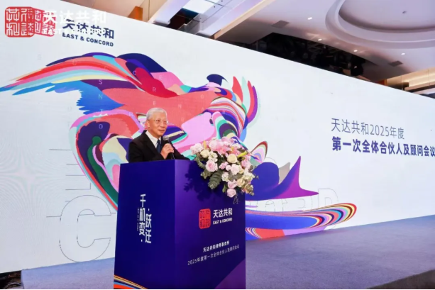 企业微信截图_20250417150649.png